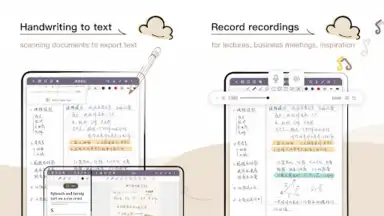 Capture d'écran de J Notes：Note-Taking&Editor PDF 8