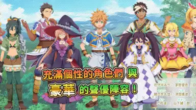 Capture d'écran de Suppose A Kid From The Last Dungeon Mobile 5