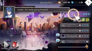 Capture d'écran de Illusion Connect 8