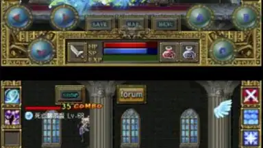 Capture d'écran de Demon Hunter 1