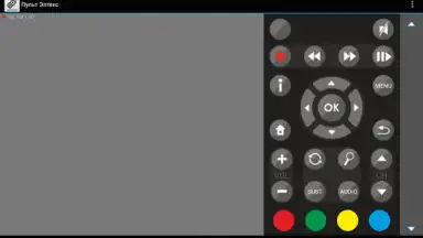 Capture d'écran de Пульт Элтекс 1