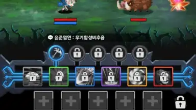 Capture d'écran de Dark Hero Dash 2
