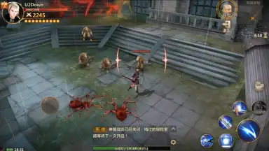 Capture d'écran de Vindictus: Mabinogi Heroes 8
