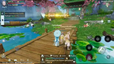 Capture d'écran de Sacred Summons 1
