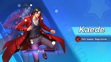 Capture d'écran de Battle and Kiss: College Fight 4