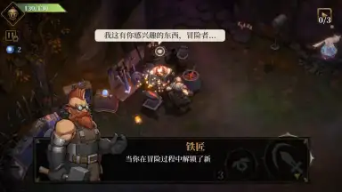 Capture d'écran de Dark Lord 4