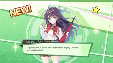 Capture d'écran de Girls X Battle 10
