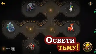 Capture d'écran de Elder Heroes 5