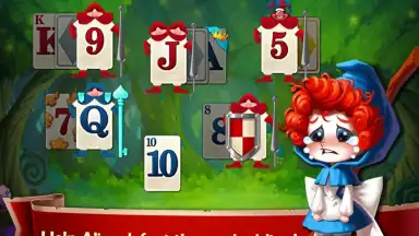 Capture d'écran de Solitaire in Wonderland 2