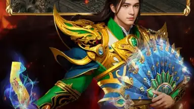 Capture d'écran de Blood & Legend: Dragon King idle 4