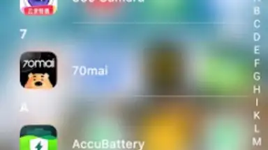 Capture d'écran de OS 26 Launcher, iLauncher Pro 3
