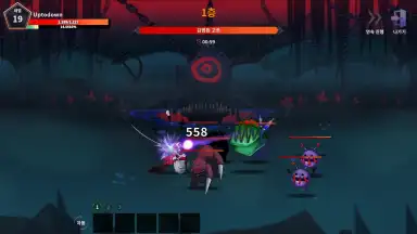 Capture d'écran de Devil Slayer RPG 8
