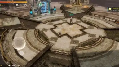 Capture d'écran de Altius 5