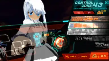 Capture d'écran de SoulWorker: Zero (KR) 10