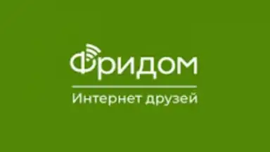 Capture d'écran de Фридом 5