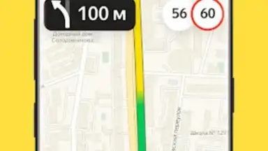Capture d'écran de Yandex Pro Beta 1