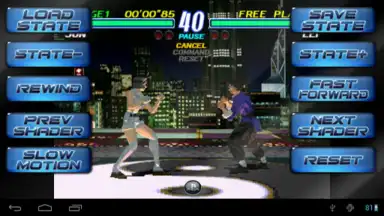 Capture d'écran de RetroArch 4