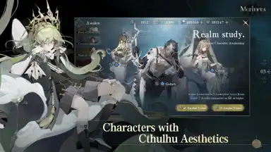 Capture d'écran de 忘卻前夜Morimens | 國際版 [QooApp] 4