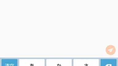 Capture d'écran de ASUS Keyboard 15