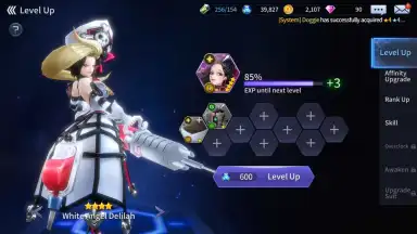 Capture d'écran de GATE SIX: CYBER PERSONA 10