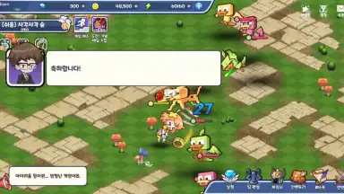 Capture d'écran de Fantasy Sisters: Collectible Idle RPG 7