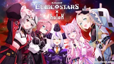 Capture d'écran de Cubic Stars 9