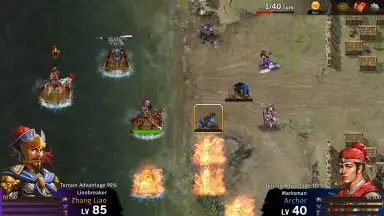 Capture d'écran de Romance of the Three Kingdoms: The Legend of CaoCa 4