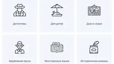 Capture d'écran de Патефон 9
