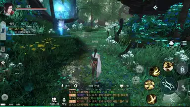 Capture d'écran de Yeongju: Chronicle of the White 6