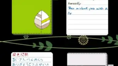 Capture d'écran de GenialWriting 5