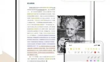 Capture d'écran de J Notes：Note-Taking&Editor PDF 4