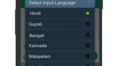 Capture d'écran de Multi Indian Language Keyboard 6
