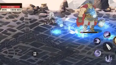 Capture d'écran de 10 Valkyries 4