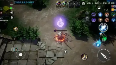 Capture d'écran de Heroes of the Multiverse 10