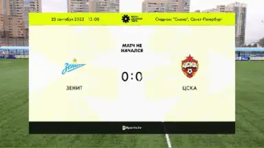 Capture d'écran de OK Live 3