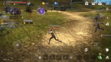 Capture d'écran de Kaiser 5