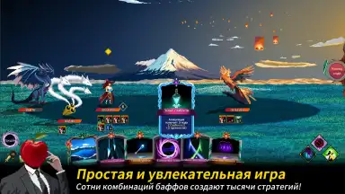 Capture d'écran de Seven Worlds 9