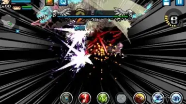 Capture d'écran de CrimsonHeart2 2