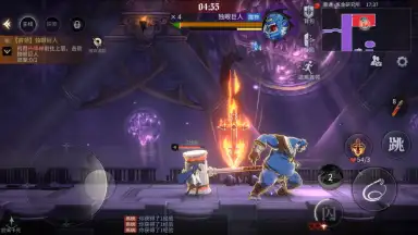 Capture d'écran de Castlevania: Moon Night Fantasy 4