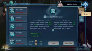 Capture d'écran de Spirit Land 4