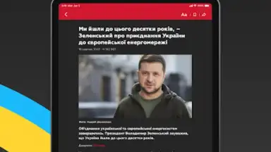 Capture d'écran de Новости 24 1