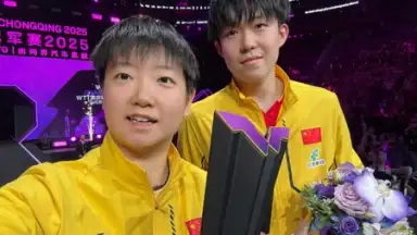 Capture d'écran de Weibo 13