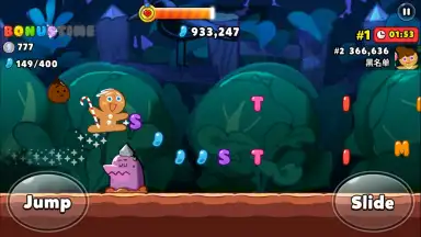 Capture d'écran de Cookie Run: OvenBreak 5