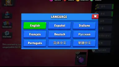 Capture d'écran de Box Simulator for Brawl Stars 1