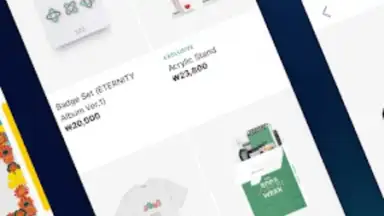 Capture d'écran de Weverse Shop 16