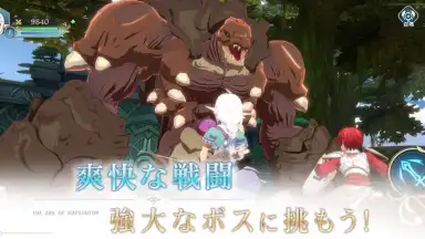 Capture d'écran de Ys VI Online: The Ark of Napishtim 4
