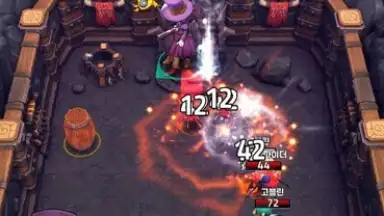 Capture d'écran de Twin Arcana 11
