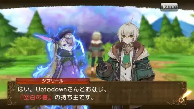 Capture d'écran de Grimms Echoes 9