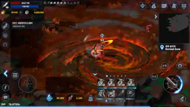 Capture d'écran de Yul Kang W 7