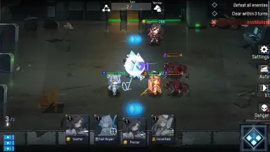 Capture d'écran de Kingsense 9